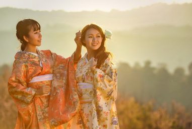 Most Uncommon Japanese Last Names (2020)